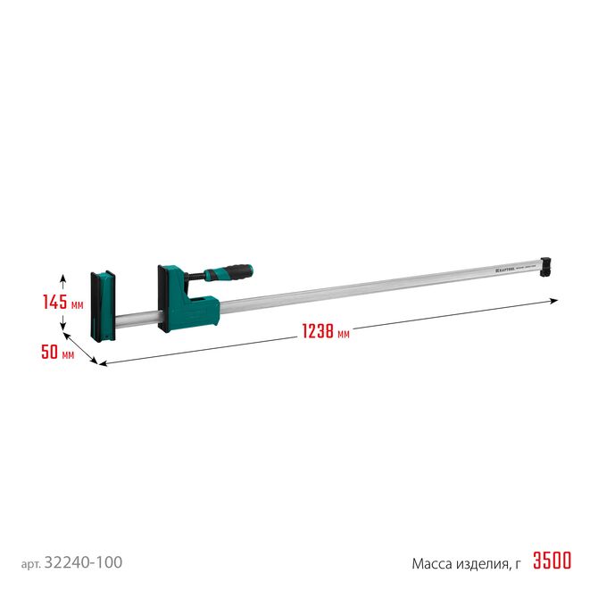 Струбцина F-образная KRAFTOOL Grand-1000/1150, корпусная, сжатие/распор, 95 x 1000/1150мм, усилие 600кгс