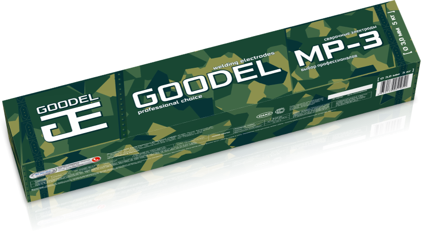 Электроды МР-3 GOODEL ЗЕЛЁНЫЕ д.3,0мм (упак.5кг)