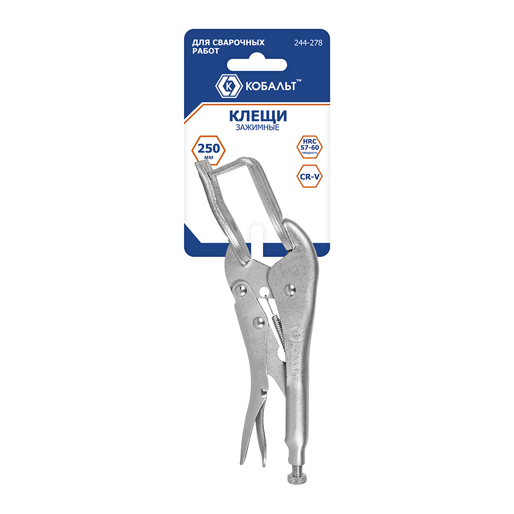 Зажим ручной КОБАЛЬТ, для сварочных работ, с фиксатором, CrV, 250мм