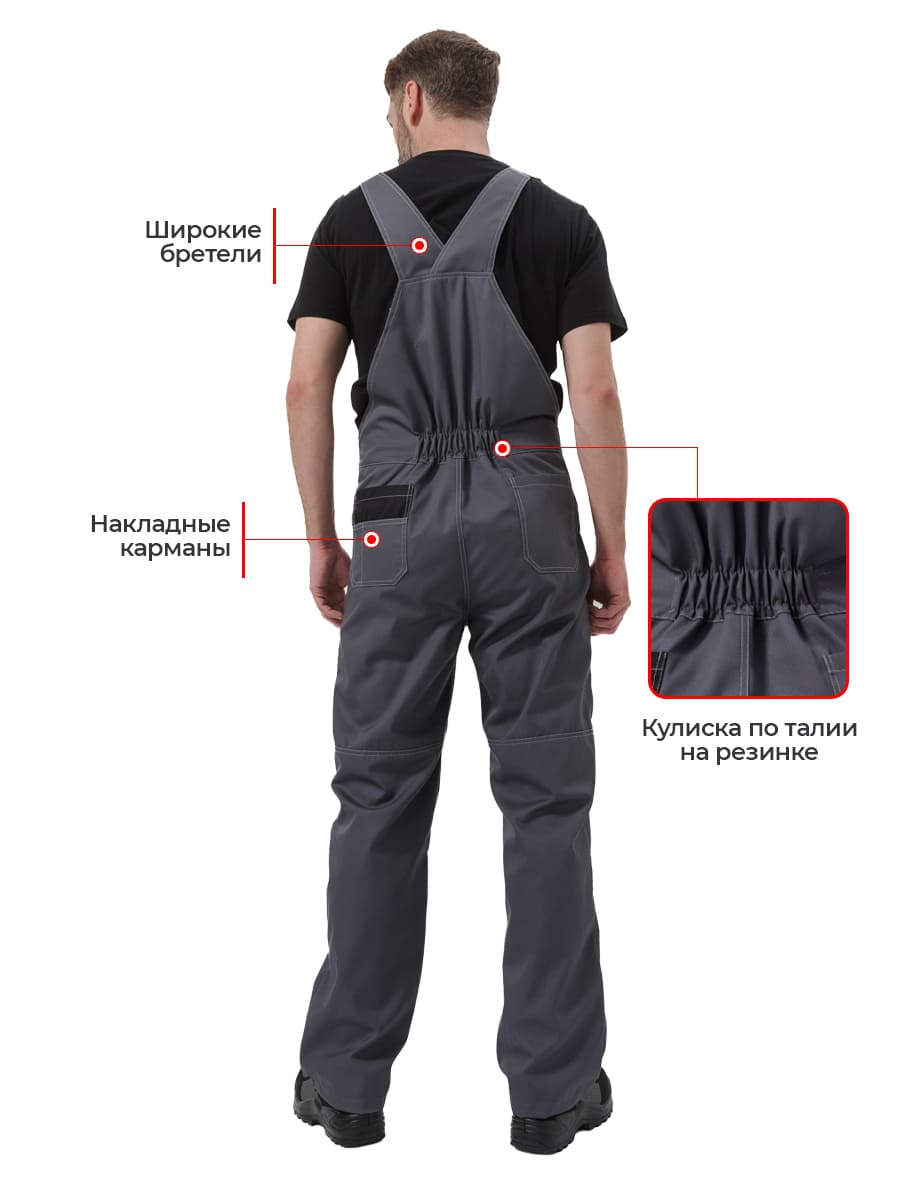 Костюм "РОЛЬФ" куртка/полукомбинезон, цвет: темно-серый/черный