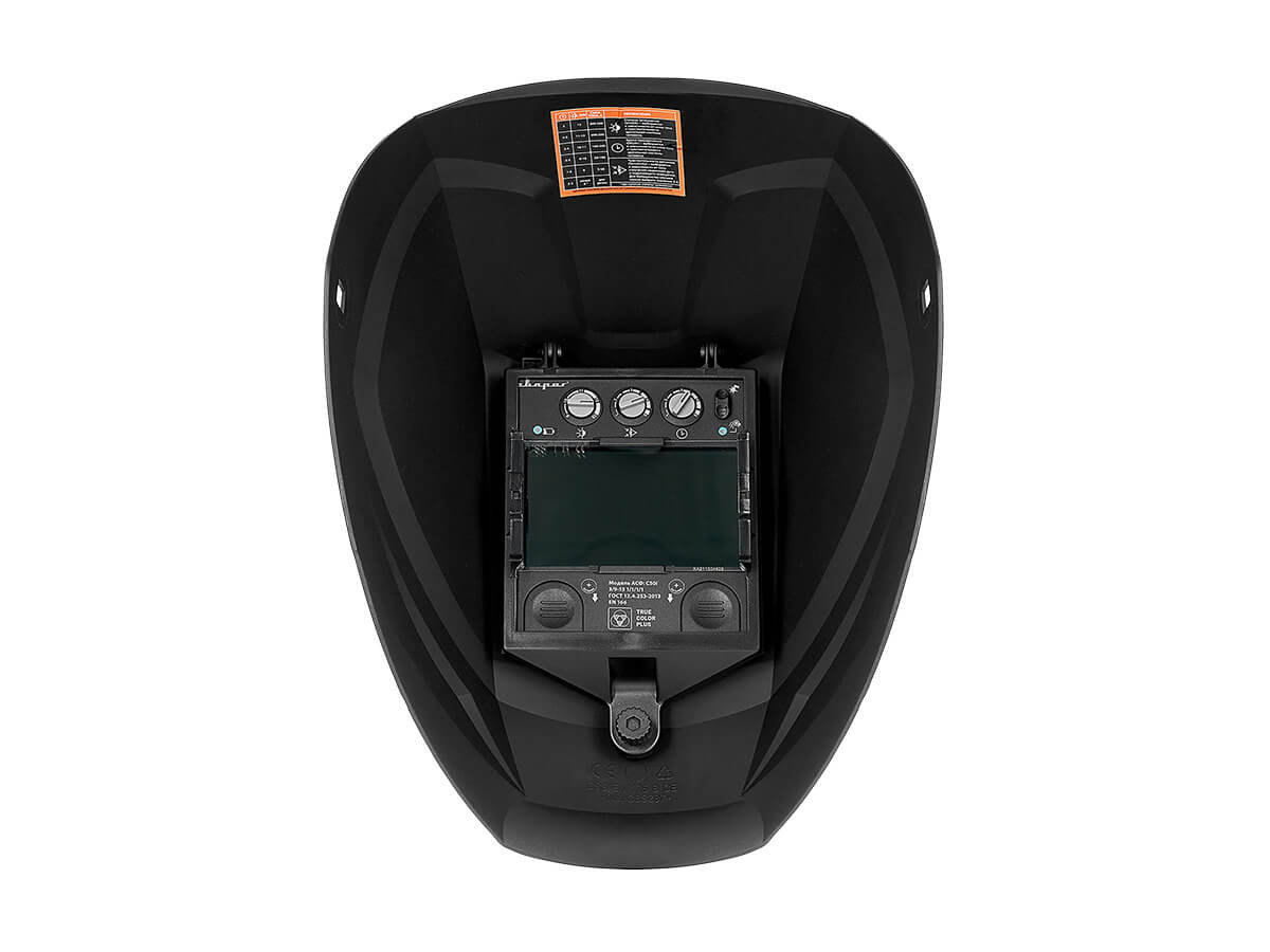 Маска сварщика (СВАРОГ) TECH C50I УЛЬТРА TRUE COLOR PLUS