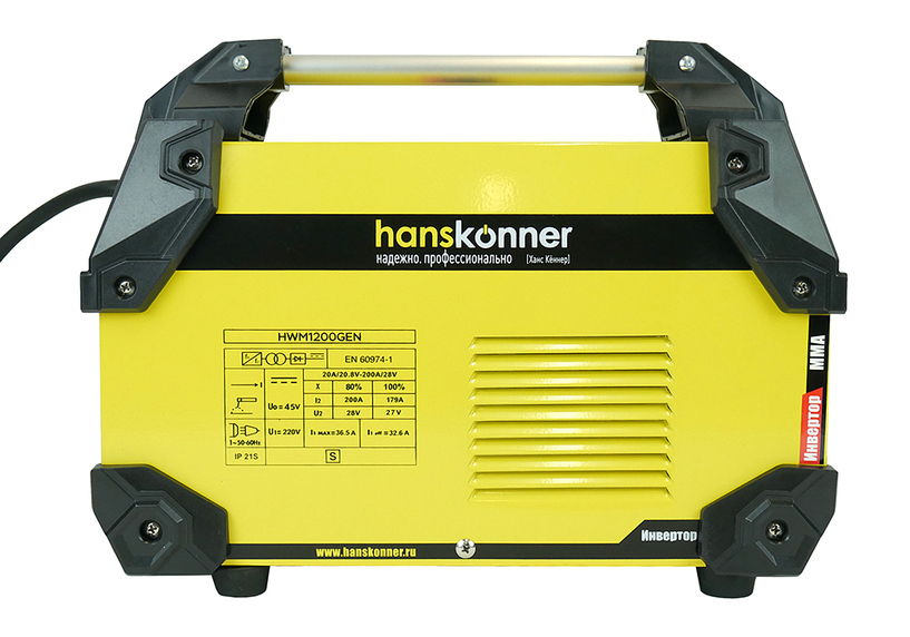 Сварочный инвертор Hanskonner HWM1200GEN (20-200А)