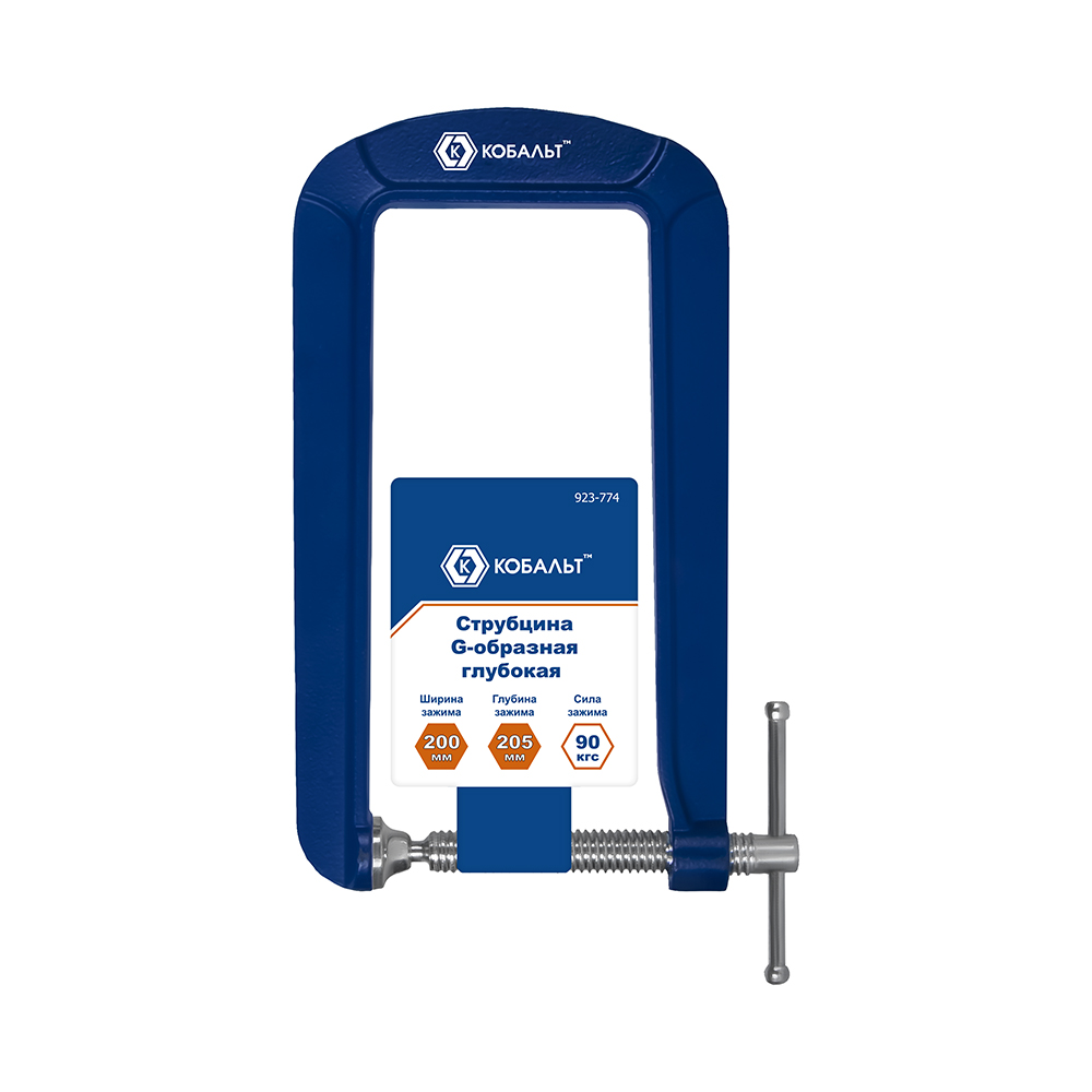Струбцина КОБАЛЬТ G-образная ГЛУБОКАЯ, 200мм, глубина зажима 205мм, усилие 90кгс