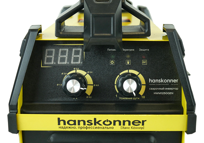 Сварочный инвертор Hanskonner HWM1250GEN (20-250А)