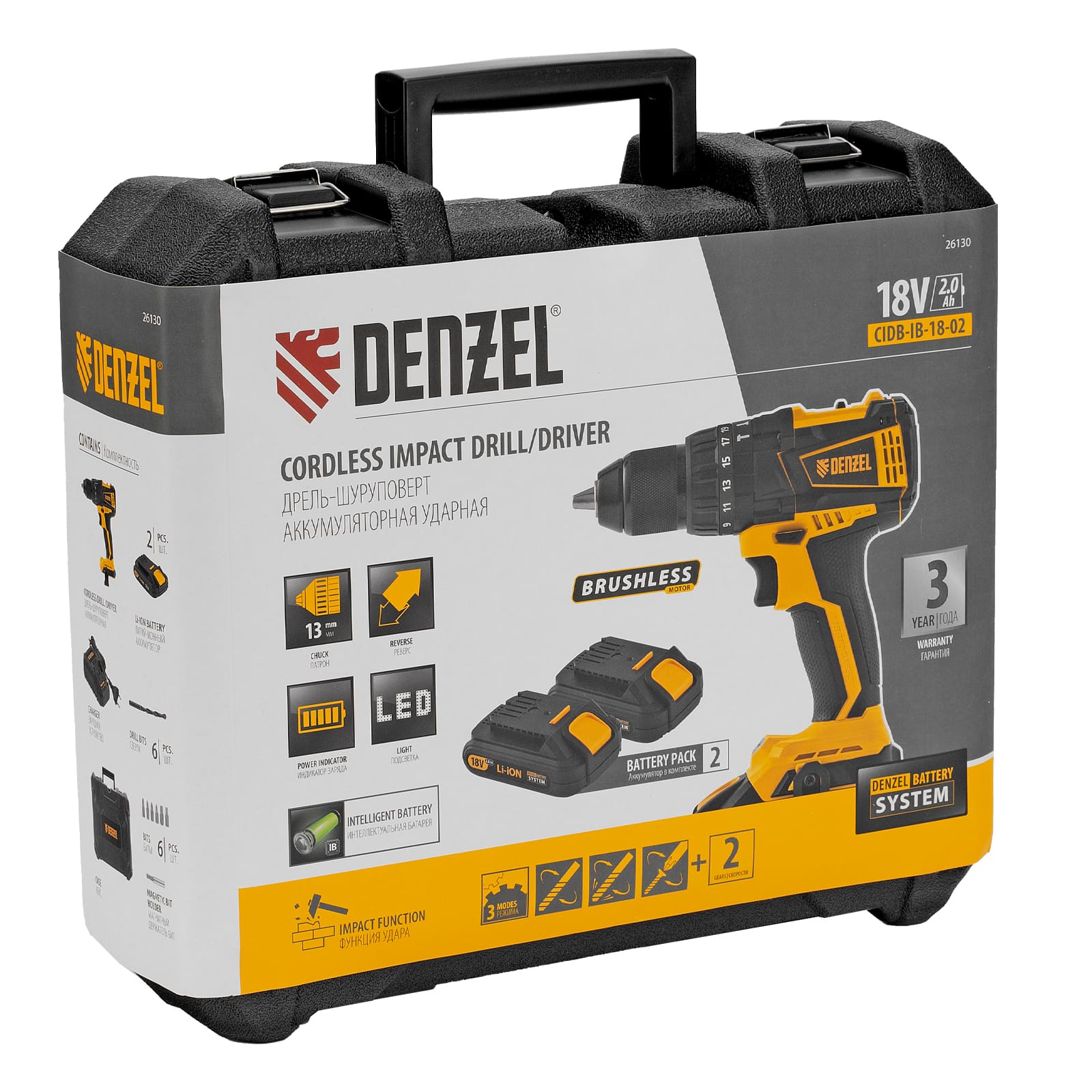 Аккумуляторная дрель-шуруповерт DENZEL CIDB-IB-18-02 (аккум. система Denzel Battery System 18V, бесщёточная, ударная)