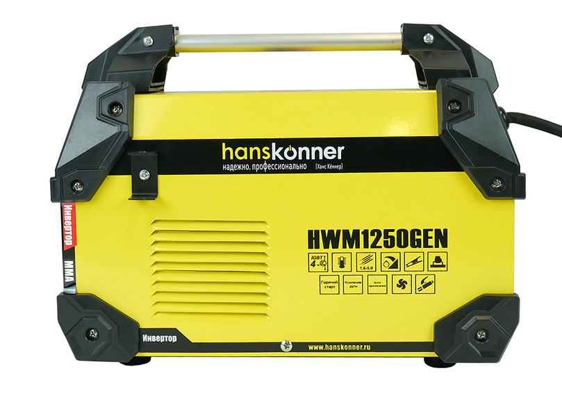 Сварочный инвертор Hanskonner HWM1250GEN (20-250А)