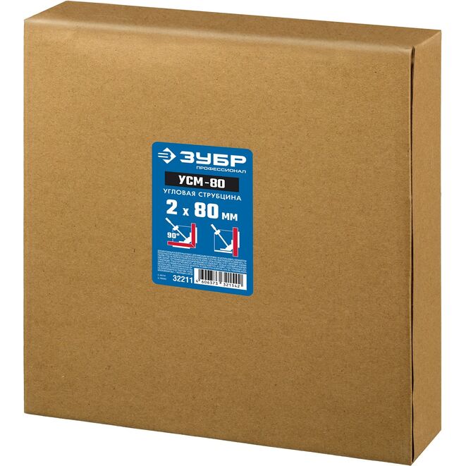 Струбцина угловая ЗУБР УСМ-80, 2 х 70мм, алюминиевый корпус