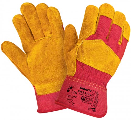 Перчатки РУССКИЕ ЛЬВЫ (р.11, комбинированные, манжет-крага, оранжевые)